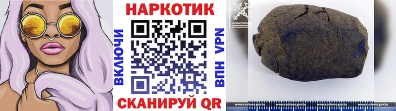 Где купить Ишим ГЕРОИН  Амфетамин  ГАШИШ  Меф  Cocaine 