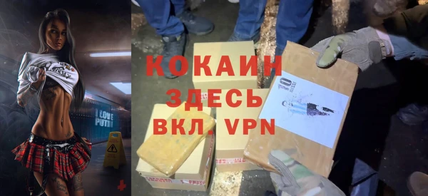 метадон Баксан