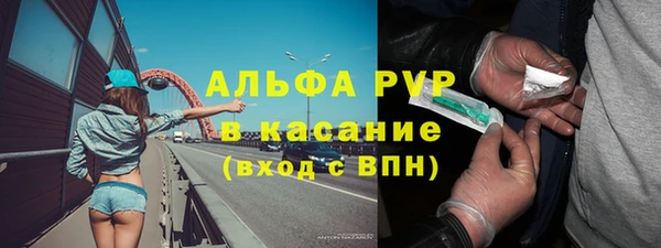 марихуана Переславль-Залесский