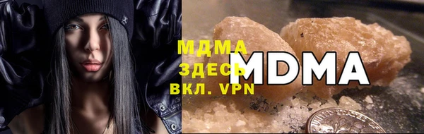 герыч Балахна