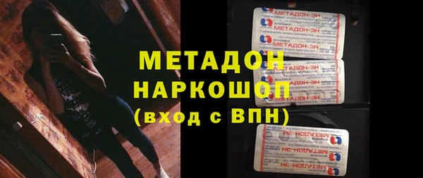 мескалин Пересвет