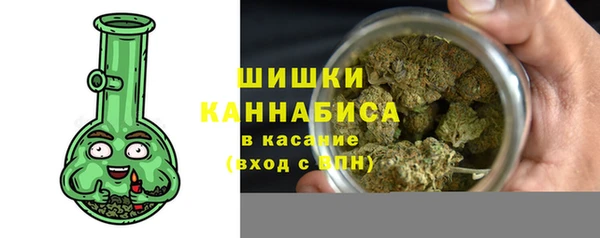 марихуана Переславль-Залесский