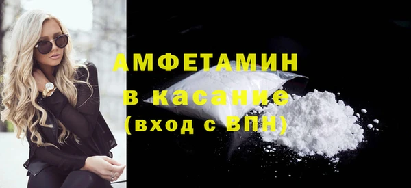 а пвп мука Пестово