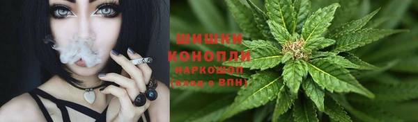 а пвп мука Пестово