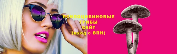 мескалин Пересвет