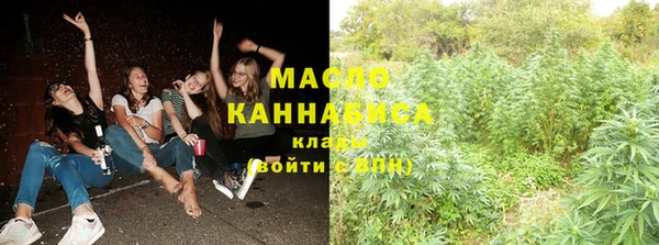 а пвп мука Пестово