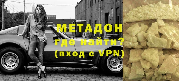 марихуана Переславль-Залесский