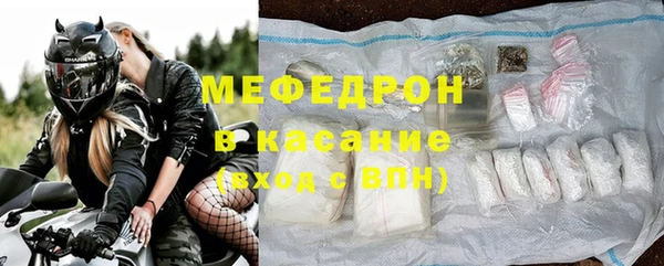 твердый Осинники