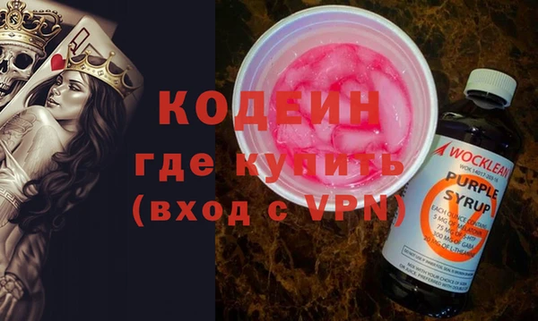 марихуана Переславль-Залесский