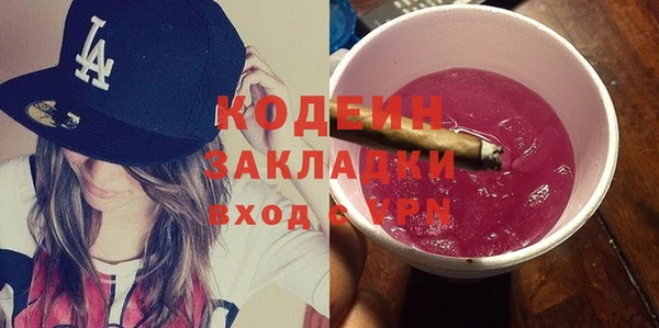 mdma Вязники