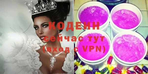 а пвп мука Пестово