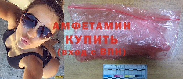 mdma Вязники