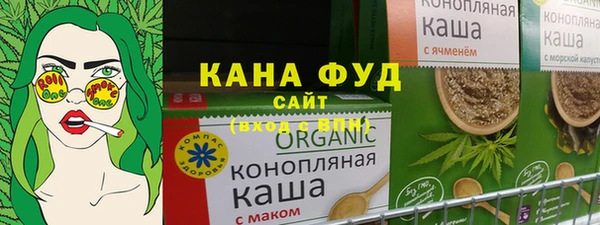 амф Теберда