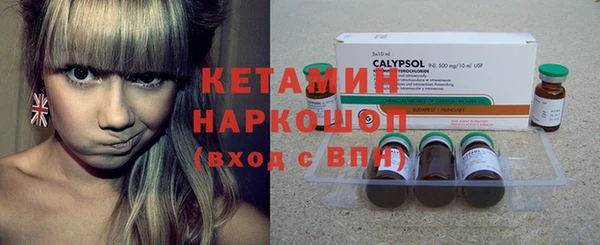 а пвп мука Пестово