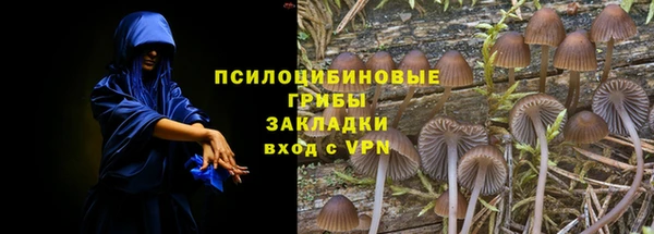 марихуана Переславль-Залесский