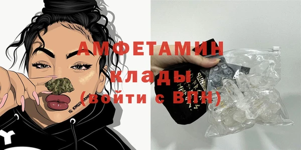марихуана Переславль-Залесский