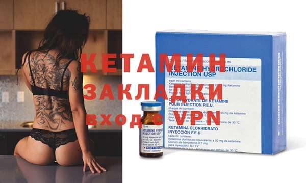 марки lsd Татарск