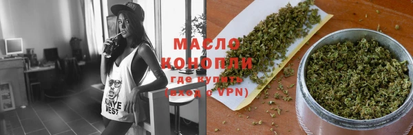 а пвп мука Пестово