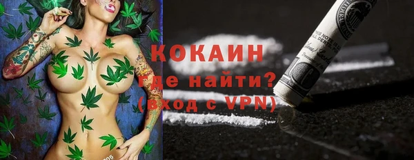 а пвп мука Пестово