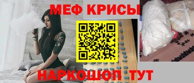 герыч Гатчина