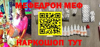 герыч Гатчина