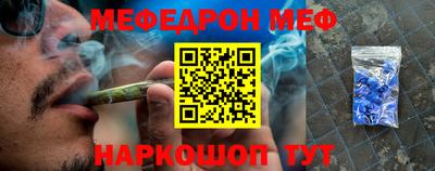 каннабис Гагарин