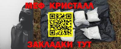 каннабис Гагарин