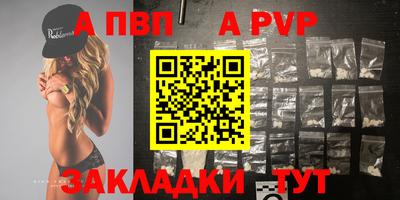 герыч Гатчина