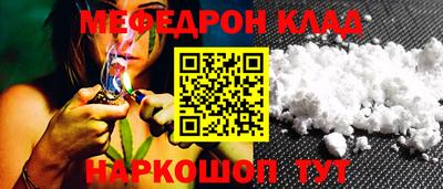 COCAINE Бугуруслан