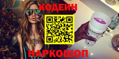 COCAINE Бугуруслан