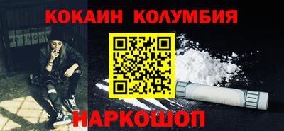 мет Кунгур