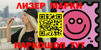 герыч Гатчина