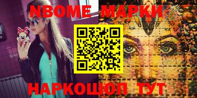 COCAINE Бугуруслан