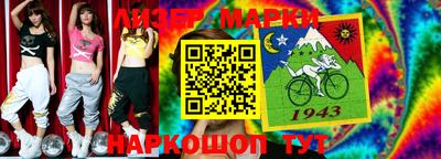 COCAINE Бугуруслан