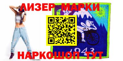 mdma Бузулук