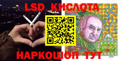 герыч Гатчина