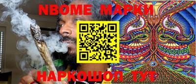 COCAINE Бугуруслан