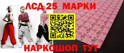 кокаин Кулебаки