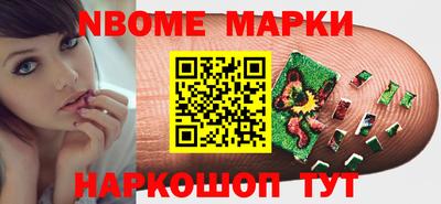 mdma Бузулук
