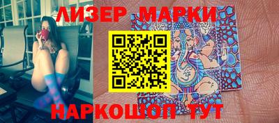 герыч Гатчина