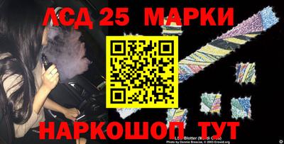 каннабис Гагарин