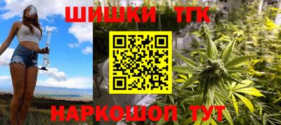 герыч Гатчина