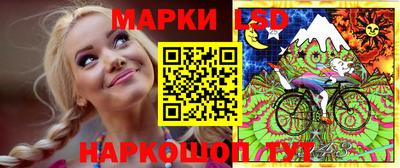 каннабис Гагарин