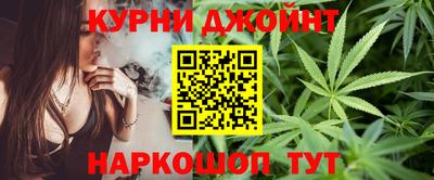 mdma Бузулук