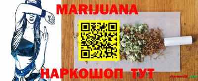 COCAINE Бугуруслан