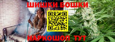 COCAINE Бугуруслан