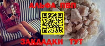 COCAINE Бугуруслан