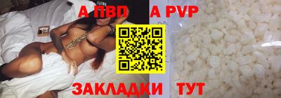 герыч Гатчина