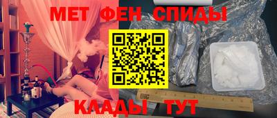 mdma Бузулук