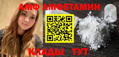 COCAINE Бугуруслан